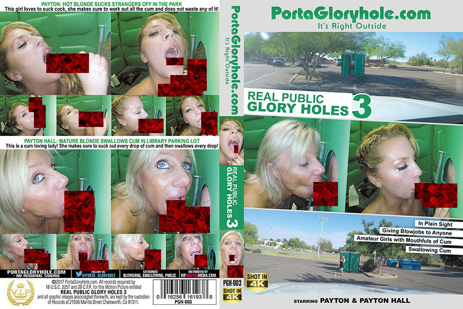 Porta Gloryhole - Real Public Glory Holes 3