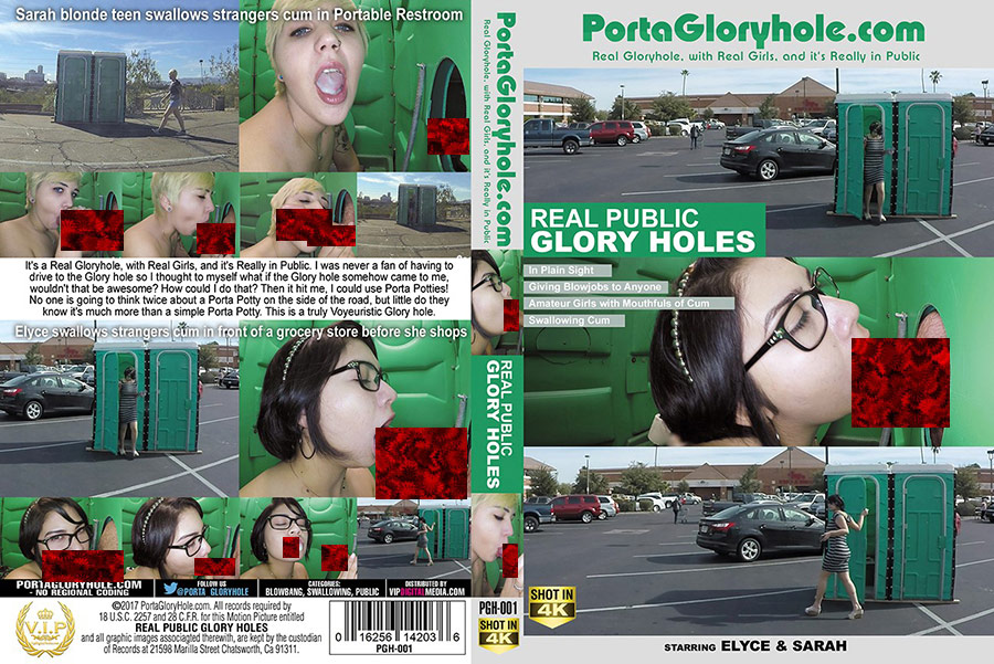 Porta Gloryhole - Real Public Glory Holes