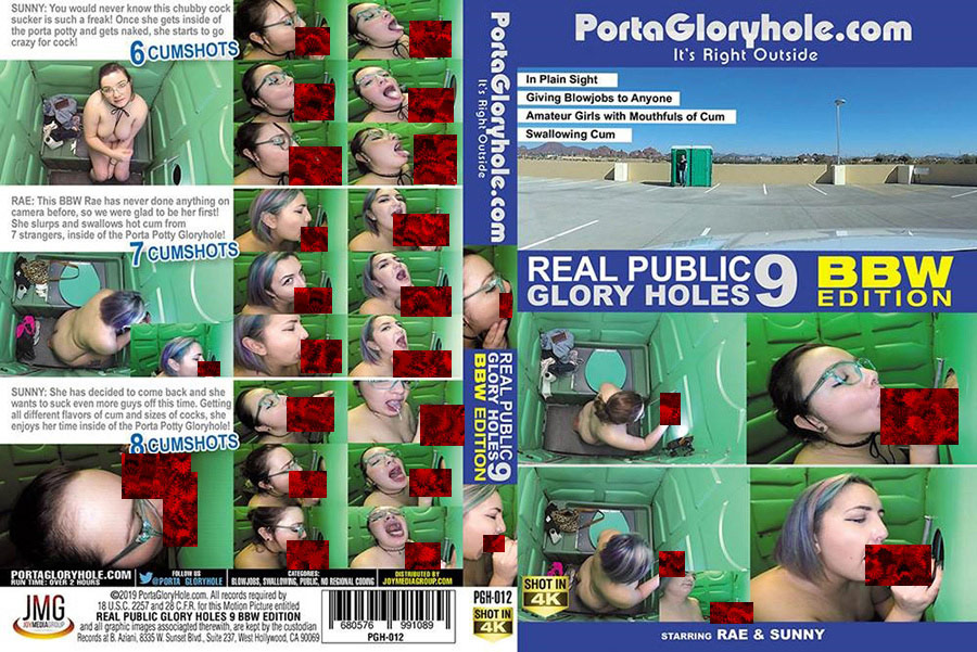 Porta Gloryhole - Real Public Glory Holes 9: BBW Edition