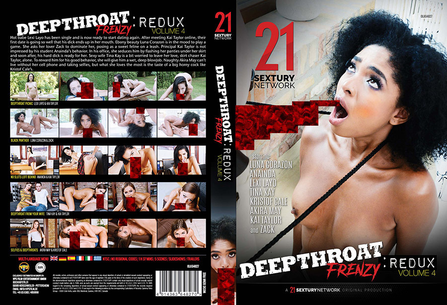 21 Sextury - Deepthroat Frenzy: Redux 4