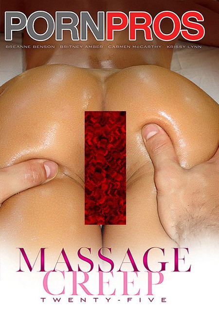 PornPros - Massage Creep 25